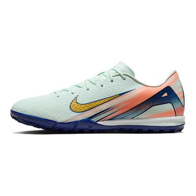 Nike MDS刺客16 舒适 合成革 防滑耐磨 足球鞋 男女同款 淡绿色