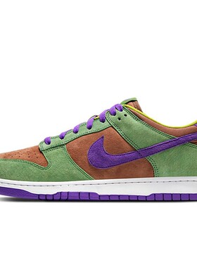 Nike Dunk SP 