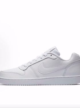 Nike EBERNON Low 低帮 板鞋 男款