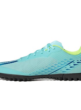 【六饼体育】adidas X Speedportal .4 圆头系带 TF 足球鞋 男女