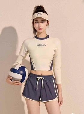 维佳诗25216新款成人泳衣女分体两件套泳衣长袖显瘦学生保守泳装