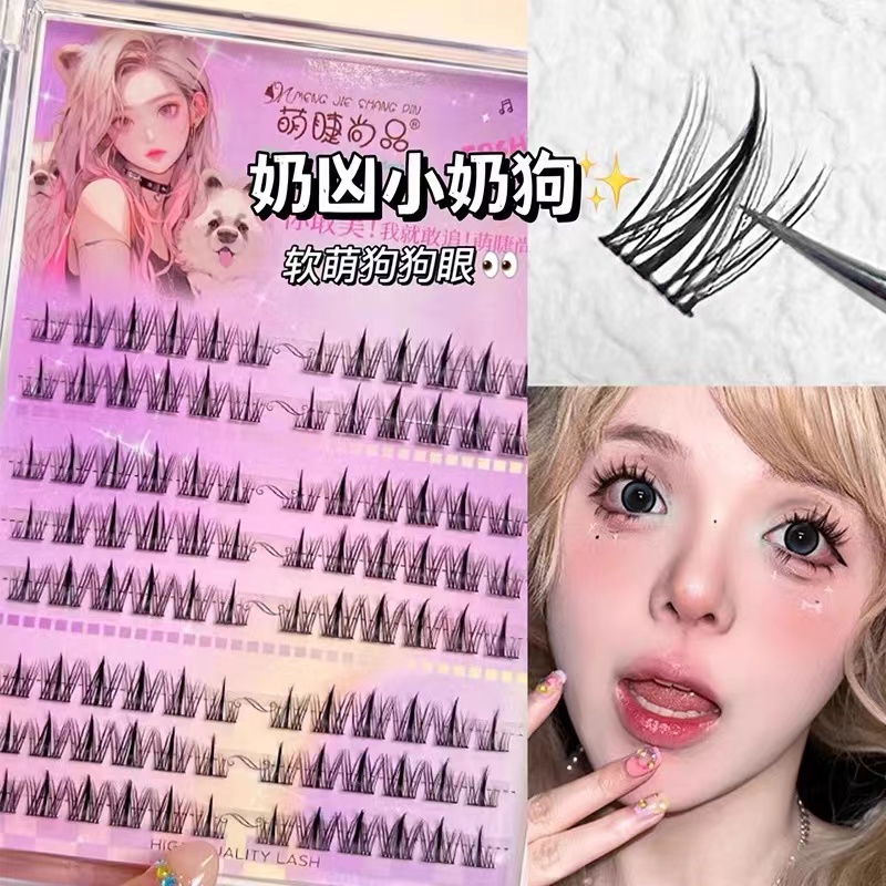 萌睫尚品人造纤维自然易用性浓密