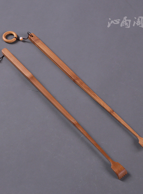 老竹手工精磨痒痒挠多功能老头乐孝子扒不求人抓背部神器挠痒扒