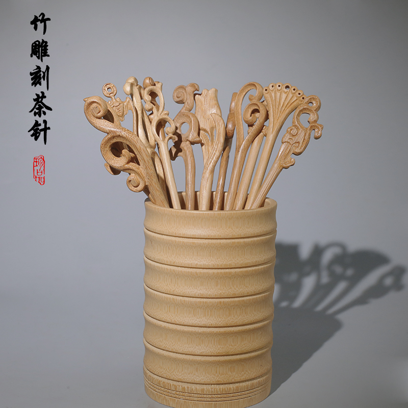 沁雨阁茶刀茶针茶拨茶锥疏通壶嘴发簪功夫茶具零配件竹制雕刻茶针