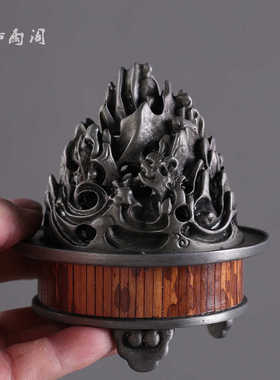 古篱老锡香炉梅妃竹盘香香插底座室内沉香小香炉大漆手工茶桌摆件