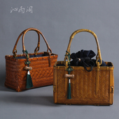 国风竹编包茶具收纳箱新中式 旗袍汉服手提包斜挎小包百搭气质女包