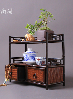 紫竹手工茶棚茶具文玩收纳展示柜茶台摆件整理壶架围栏杯架博古架