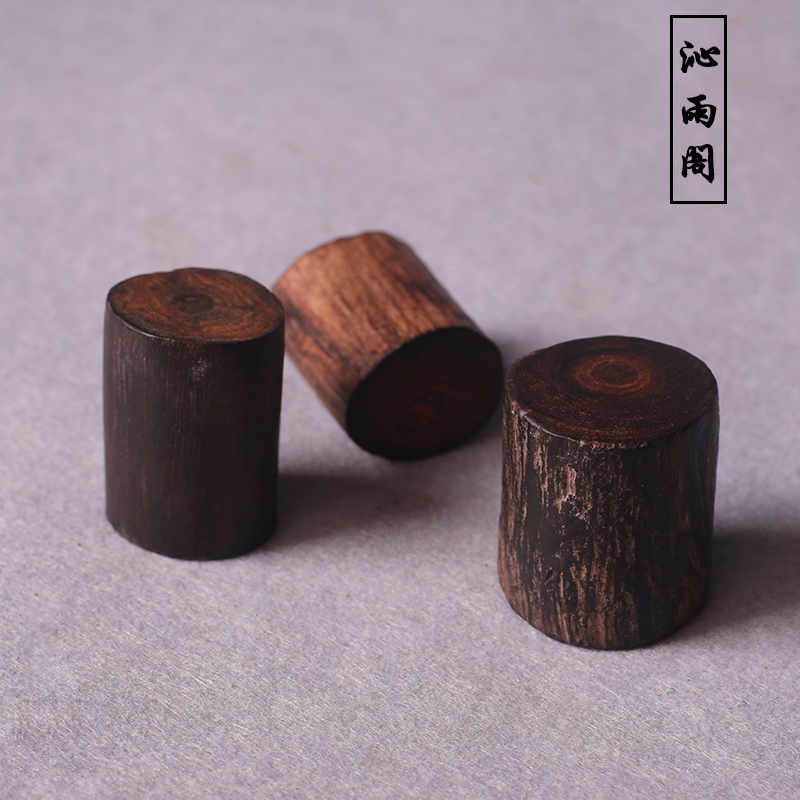 盖碗实木红酸枝茶具配件