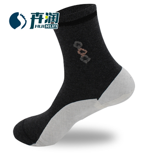 护脚袜 脚裂袜 满脚心型厚棉 防裂袜护足嫩足滋润保湿 卉润男式