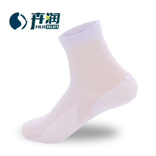 防脚保湿 防裂袜子 女士纯色夏薄棉全脚型 护足袜 卉润脚干脚裂袜