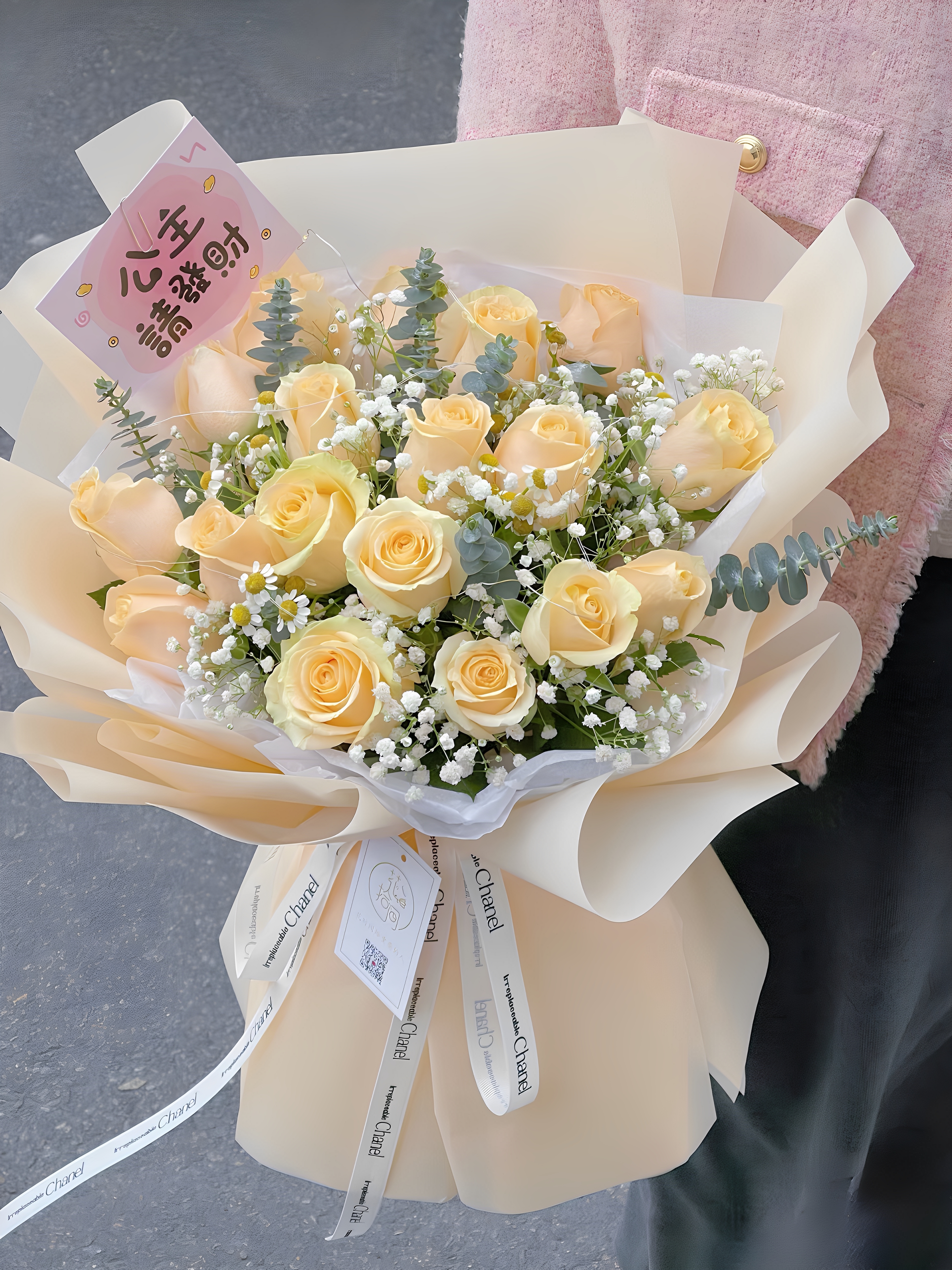 生日祝福送花上海鲜花19朵香槟玫瑰虹口杨浦闵行宝山花店同城配送