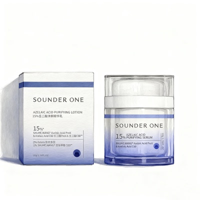 三蛋丸SOUNDER ONE 15%壬二酸净颜精华乳控油祛痘净透舒缓保湿