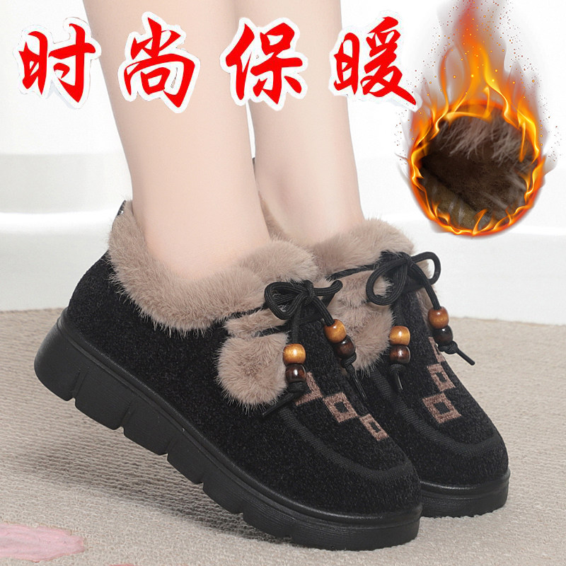 冬季新款老北京布鞋女加绒棉鞋软底防滑妈妈鞋中老年保暖棉靴平底,女鞋,传统布鞋,淘宝优惠券,粉丝福利购,淘宝优惠卷