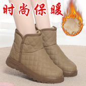 老北京布鞋 棉鞋 女冬季 雪地靴百搭加绒保暖防滑防水女短靴厚底时尚