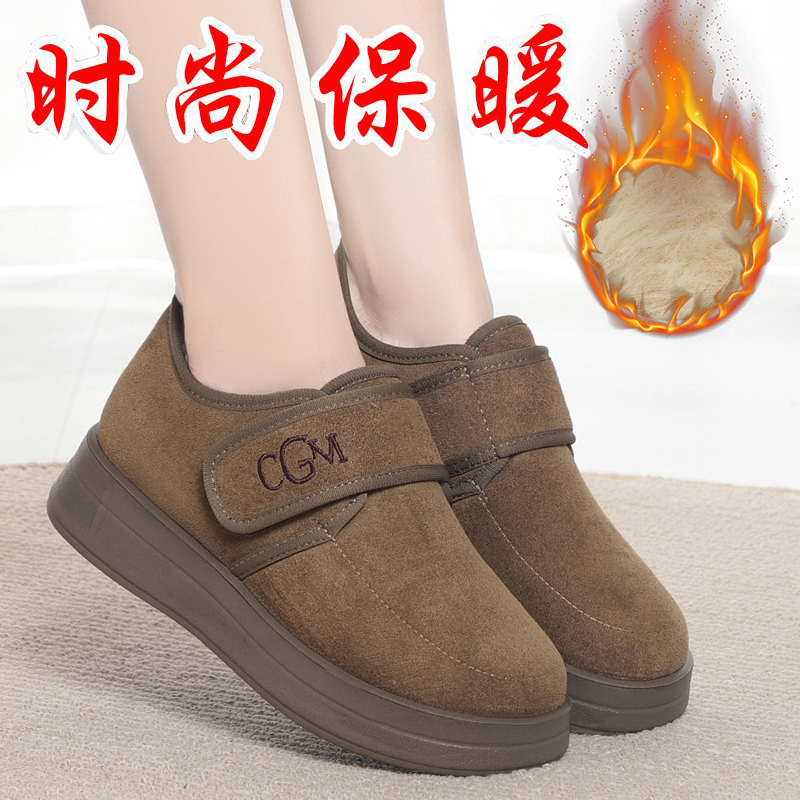 加绒保暖面包头棉鞋冬季新款魔术贴一脚蹬圆头棉鞋老北京女棉靴子
