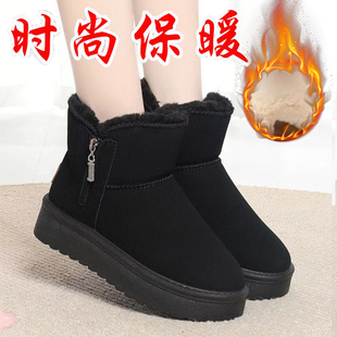 保暖棉靴子加绒加厚防滑学生时尚 冬季 短靴 2026新款 雪地靴厚底女款