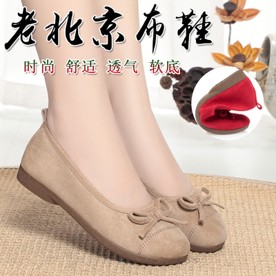 老北京布鞋女款单鞋蝴蝶结四季通用时尚圆头平底豆豆鞋舒适牛筋底