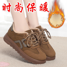 老北京布鞋女棉鞋冬季2025新款加绒加厚休闲保暖棉靴厚底女德训鞋