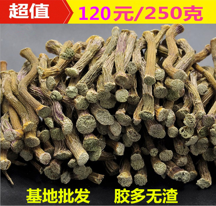 浙江乐清雁荡山铁皮石斛枫斗干条可打粉千年滋补品非霍山石斛云南