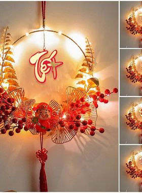 2026 New Year Hanging Ornament Vietnamese Spring Festival Wa