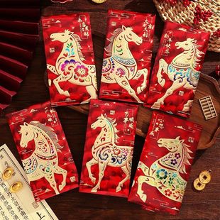 6Pcs Chinese New Year Money Envelope 2026 Horse Year Red Env