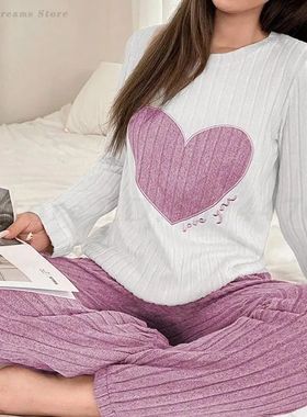 Women 2PCS Pajamas Set Love Home Clothing Sleepwear Loungewe