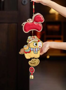 Year Of The Horse 2026 New Year Decorative Hangings Cartoon