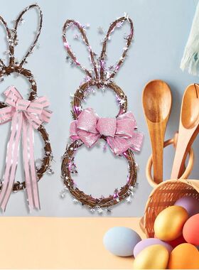 23.6in Easer Bunny Wreah wih Bow, Foldable Raan Circle Pary