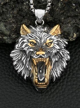 Vintage Nordic Mythology Odin Wolf Pendant Necklace For Men