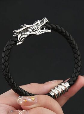 Vintage Stainless Steel Chinese Style Dragon Bracelets For M