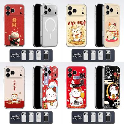 Maneki Neko Lucky Money Cat Phone Case For iPhone 17,16,15,1