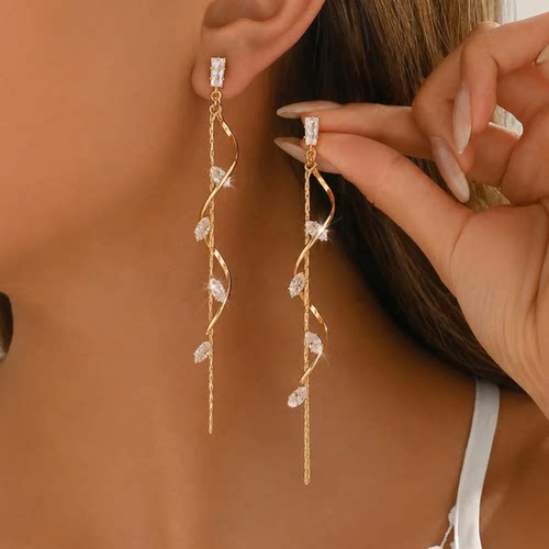 Fashion Luxury Long Tassel Earrings For Women Ins Rotating T