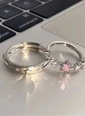 Luxury Pink Rhinestone Star Rings for Women Men Y2k Adjustab
