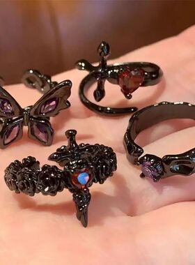 Gothic Dark Black Butterfly Cross Geometry Irregular Open Ri