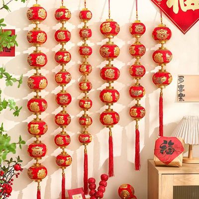Hanging New Year Red Lantern Hangings Tassels Red Ball Lante