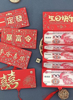 Folding Red Envelope 2026 Lucky Red Money Envelopes New Year