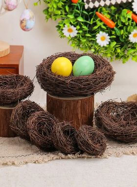 Easter simulation bird nest decoration ornaments, courtyard
