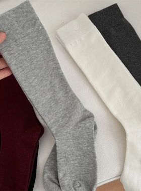 White Socks Women's Solid Color Seamless Cotton Knitted Stoc