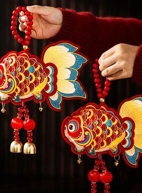 Spring Festival Pendant Year of The Horse Tassel Decoration