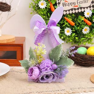 Easter Cartoon Bunny Egg Tabletop Decoration Home Holiday Fl