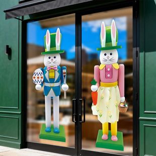 Easter Clings for Glass Window 2-Piece Removable Decals Stat