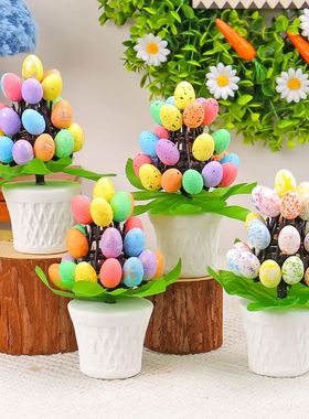 Easter Day Colorful Eggs Artificial Plant Bonsai Creative Sp