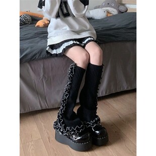 Autumn Winter Y2k Set Foot Warming  2025 New Fungus White Wo