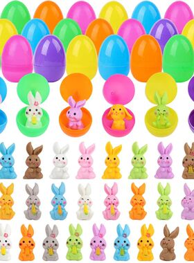 24Pcs/set Plastic Easter Egg with Rabbit Easter Basket Fille