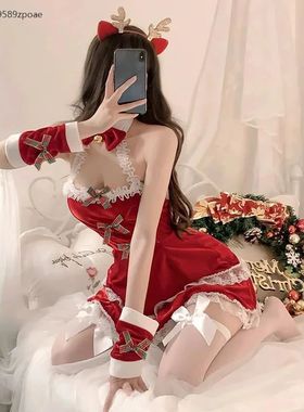 Maid Costume Outfits Sexy Lingerie Cosplay Roleplay Lingerie