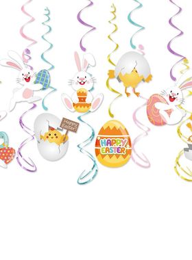 Happy Easter Hanging Swirl Decoration Rabbit Carrot Egg Bunn