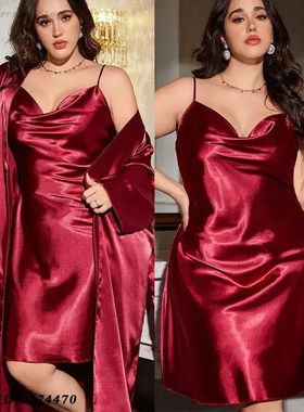 PLUS SIZE Women Long Bathrobe Nightdress Set Bride's Morning