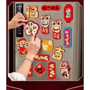 New Year Fridge 6pcs Celebrating Chinese Magnets Tra Cartoon