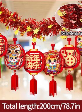 New Year 2026 Decor 3D Felt Hanging Flag Horse Year Hanging