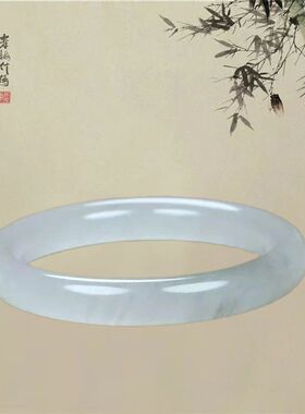 Natural Ice Ink Jade White Moonlight Jade Bracelet Grey Ice